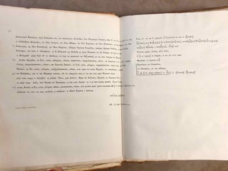 Lettres à M. Letronne ... sur les papyrus bilingues et grecs, et sur quelques autres monumens gréco-égyptiens du Musée d'antiquités de l'Université de Leide[newline]M7185-08.jpg