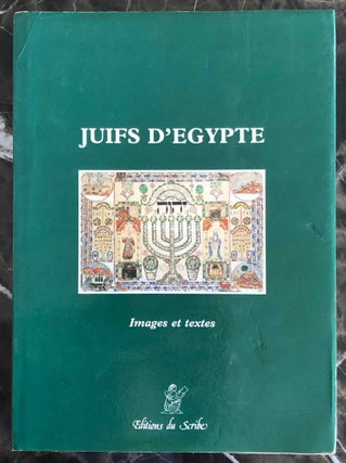 Item #M7202 Juifs d'Egypte. Images et textes. HASSOUN Jacques, sous la direction de[newline]M7202.jpg
