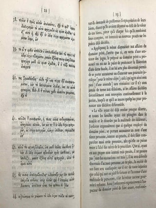 M&eacute;langes Egyptiens. Five volumes in one.[newline]M7215-17.jpg