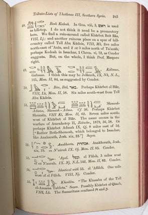 Transactions of the Society of Biblical Archaeology: Volume IX (1893).[newline]M7217a-13.jpg