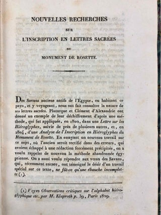 Nouvelles recherches sur l'inscription en lettres sacrées du monument de Rosette[newline]M7268-03.jpg