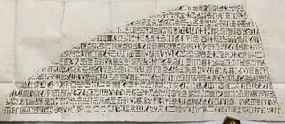 Nouvelles recherches sur l'inscription en lettres sacrées du monument de Rosette[newline]M7268-08.jpg