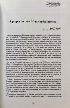 Etudes sur l'Ancien Empire et la nécropole de Saqqâra dédiées à Jean-Philippe Lauer. 2 volumes (complete set)[newline]M7299-16.jpg