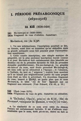 Inscriptions royales sumériennes et akkadiennes[newline]M7309-09.jpg