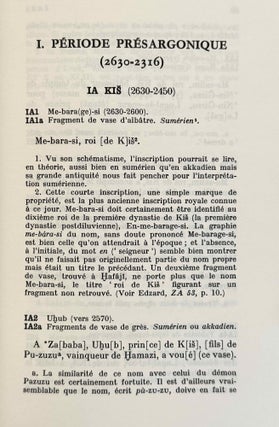 Inscriptions royales sumériennes et akkadiennes