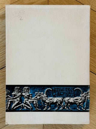 Inscriptions royales sum&eacute;riennes et akkadiennes