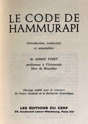 Le code de Hammurapi
