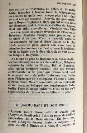 Le code de Hammurapi