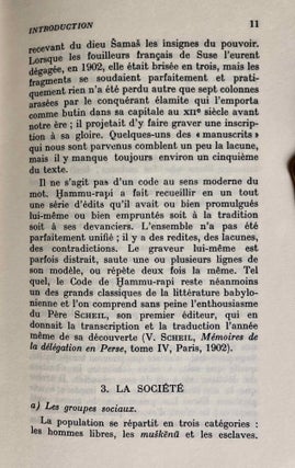 Le code de Hammurapi