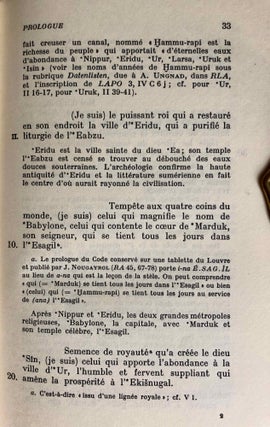 Le code de Hammurapi
