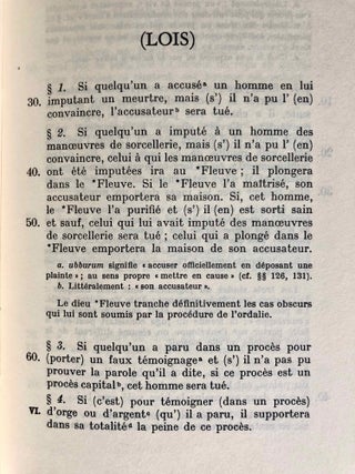 Le code de Hammurapi