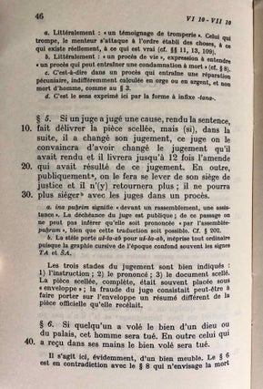Le code de Hammurapi