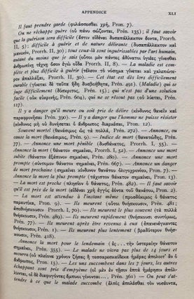 Traité akkadien de diagnostics et pronostics médicaux. Texte et planches (complete set)[newline]M7344-33.jpg