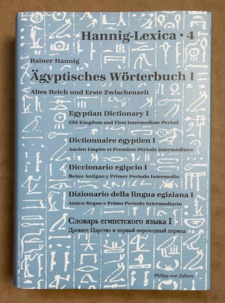 Item #M7391a Ägyptisches Wörterbuch. Vol. I: Altes Reich und Erste Zwischenzeit. Vol. II:...[newline]M7391a-00.jpeg