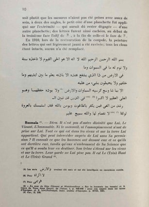 Inscriptions arabes de Kairouan. Vol. I & II (complete set)[newline]M7413a-04.jpg