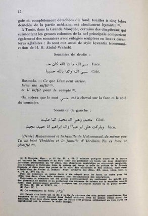 Inscriptions arabes de Kairouan. Vol. I & II (complete set)[newline]M7413a-06.jpg