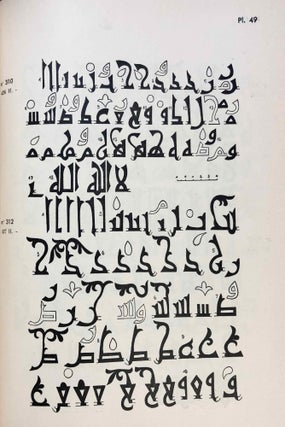 Inscriptions arabes de Kairouan. Vol. I & II (complete set)[newline]M7413a-11.jpg