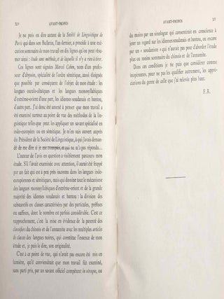 Le secret du texte &eacute;trusque de la momie de Zagreb[newline]M7443-08.jpg