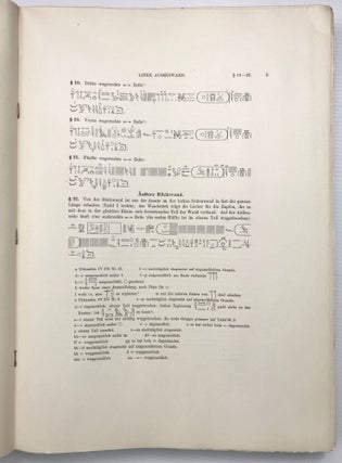 Naos (Catalogue Général du Musée du Caire Nr. 70001 - 70050)[newline]M7450-06.jpg