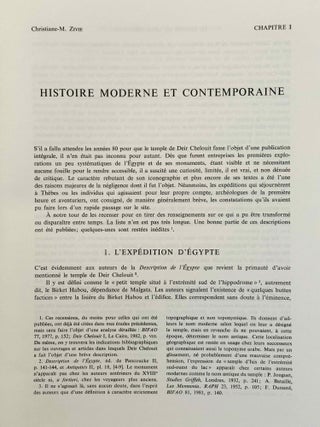 Le temple de Deir Chelouit. Volume I (1-55): Inscriptions du propyl&ocirc;ne et de la porte du temple. Volume II (56-89): Inscriptions du pronaos. Volume III (90-157): Inscriptions du naos. Volume IV: Etude architecturale (complete set)[newline]M7472f-18.jpeg