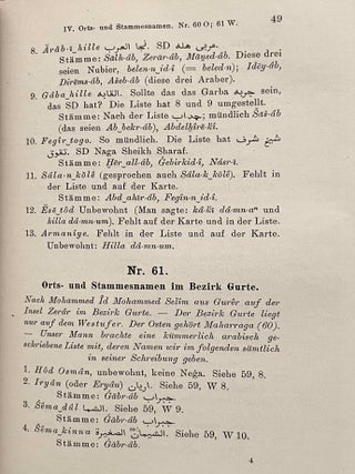 Nubische Texte im Kenzi-Dialekt[newline]M7542-12.jpeg