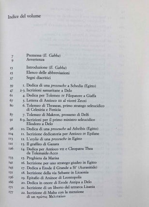 Iscrizioni greche e latine per lo studio della Bibbia[newline]M7587-02.jpeg
