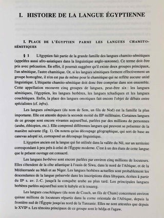 Grammaire raisonn&eacute;e de l'&eacute;gyptien classique[newline]M7598-04.jpeg