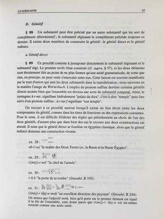 Grammaire raisonn&eacute;e de l'&eacute;gyptien classique[newline]M7598-06.jpeg