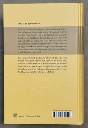 Die Sprache der Pharaonen. Grosses Handwörterbuch Deutsch-Ägyptisch & Ägyptisch-Deutsch. 2 volumes (complete set)