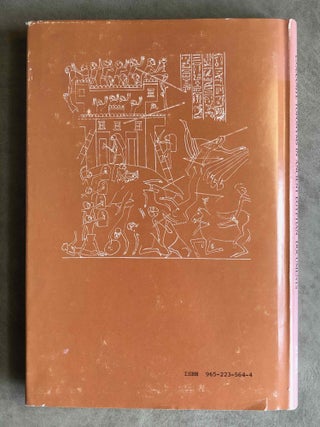 Canaanite toponyms in ancient Egyptian documents[newline]M7606-06.jpeg
