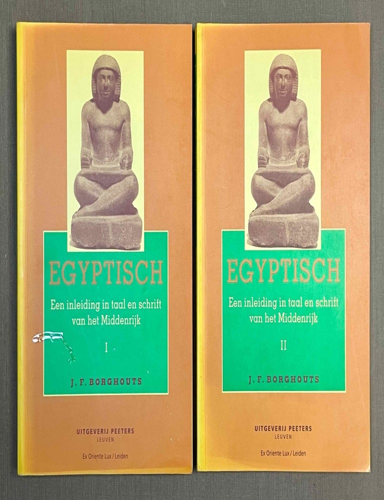 Item #M7631a Egyptisch. Een inleiding in taal en schrift van het Middenrijk. I. Grammatica en syntaxis; II. Tekenlijsten, Oefeningen, Bloemlezing. 2 volumes (complete set). BORGHOUTS Joris Frans.[newline]M7631a-00.jpeg
