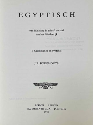 Egyptisch. Een inleiding in taal en schrift van het Middenrijk. I. Grammatica en syntaxis; II. Tekenlijsten, Oefeningen, Bloemlezing. 2 volumes (complete set)[newline]M7631a-02.jpeg