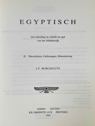 Egyptisch. Een inleiding in taal en schrift van het Middenrijk. I. Grammatica en syntaxis; II. Tekenlijsten, Oefeningen, Bloemlezing. 2 volumes (complete set)[newline]M7631a-07.jpeg