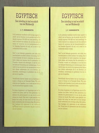 Egyptisch. Een inleiding in taal en schrift van het Middenrijk. I. Grammatica en syntaxis; II. Tekenlijsten, Oefeningen, Bloemlezing. 2 volumes (complete set)[newline]M7631a-11.jpeg