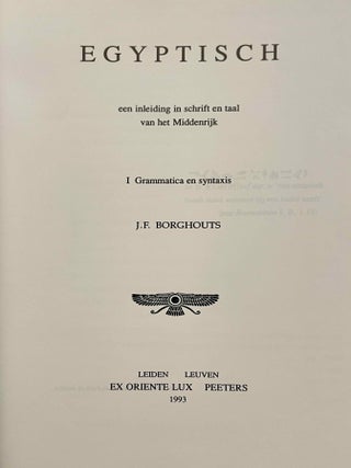 Egyptisch. Een inleiding in taal en schrift van het Middenrijk. I. Grammatica en syntaxis; II. Tekenlijsten, Oefeningen, Bloemlezing. 2 volumes (complete set)[newline]M7631b-01.jpeg