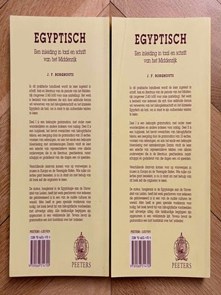 Egyptisch. Een inleiding in taal en schrift van het Middenrijk. I. Grammatica en syntaxis; II. Tekenlijsten, Oefeningen, Bloemlezing. 2 volumes (complete set)[newline]M7631b-11.jpeg
