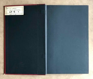 The Histories of Rabban Hormizd the Persian and Rabban Bar-Idta: The Syriac Texts edited with English Translations. Vol. I: The Syriac texts. Vol. II part 1: English translations. Vol. II part 2: The metrical life of Rabban Hormizd by mar Sergius of Adhorbaijan (complete set of 3 volumes)
