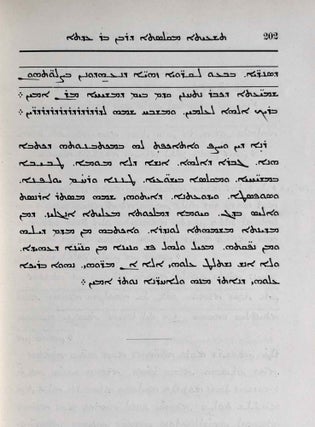 The Histories of Rabban Hormizd the Persian and Rabban Bar-Idta: The Syriac Texts edited with English Translations. Vol. I: The Syriac texts. Vol. II part 1: English translations. Vol. II part 2: The metrical life of Rabban Hormizd by mar Sergius of Adhorbaijan (complete set of 3 volumes)