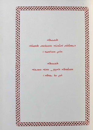 The Histories of Rabban Hormizd the Persian and Rabban Bar-Idta: The Syriac Texts edited with English Translations. Vol. I: The Syriac texts. Vol. II part 1: English translations. Vol. II part 2: The metrical life of Rabban Hormizd by mar Sergius of Adhorbaijan (complete set of 3 volumes)