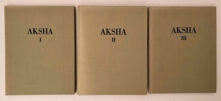 Item #M7682 Aksha. Vol. I: La basilique chrétienne. Vol: II: Le Cimetière méroïtique d'Aksha....[newline]M7682.jpeg