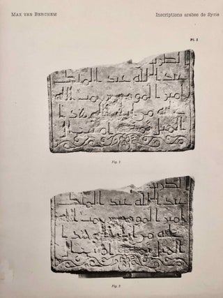Inscriptions arabes de Syrie[newline]M7684-09.jpeg
