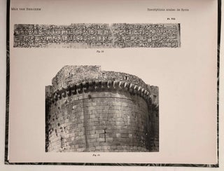 Inscriptions arabes de Syrie[newline]M7684-10.jpeg
