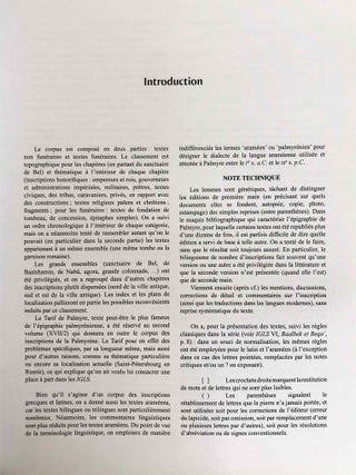 Inscriptions grecques et latines de la Syrie. Tome XVII. Fascicule 1: Palmyre.[newline]M7697b-07.jpeg