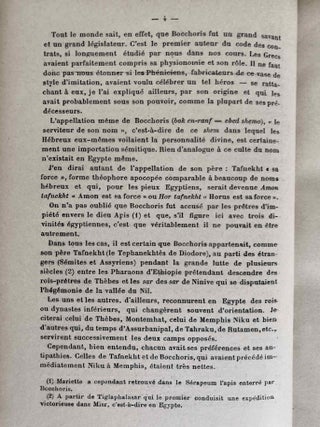 Les rapports historiques et l&eacute;gaux des Quirites et des &Eacute;gyptiens depuis la fondation de Rome jusqu'aux emprunts faits par les auteurs de la loi des XII tables au code d'Amasis. M&eacute;moire original lu &agrave; l'&Eacute;cole du Louvre pendant l'ann&eacute;e scolaire 1899-1900.[newline]M7723-06.jpeg