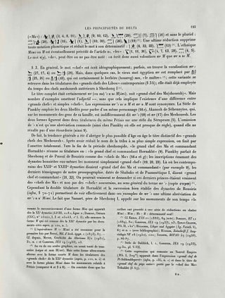 Les Principautés du Delta au temps de l'anarchie libyenne