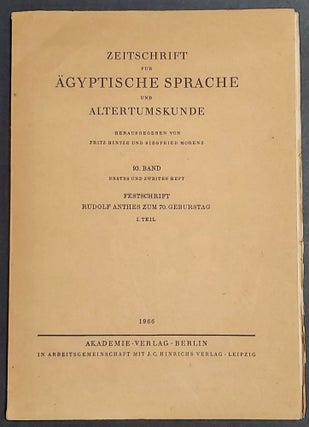 Item #M7745 Festschrift Rudolf Anthes zum 70. Geburtstag, I. Teil (= Zeitschrift für Ägyptische...