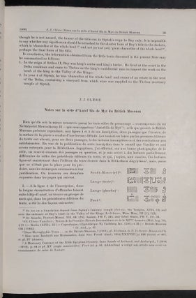 Festschrift Rudolf Anthes zum 70. Geburtstag, I. Teil (= Zeitschrift für Ägyptische Sprache und Altertumskunde 93 (1966)[newline]M7745-03.jpeg