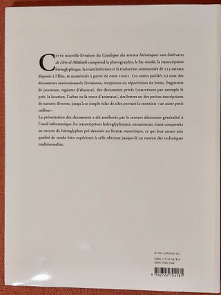 Catalogue des ostraca hi&eacute;ratiques non litt&eacute;raires de Deir el-Medineh. X. 10001-10123