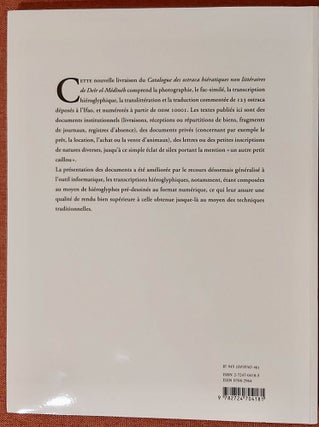 Catalogue des ostraca hiératiques non littéraires de Deir el-Medineh. X. 10001-10123
