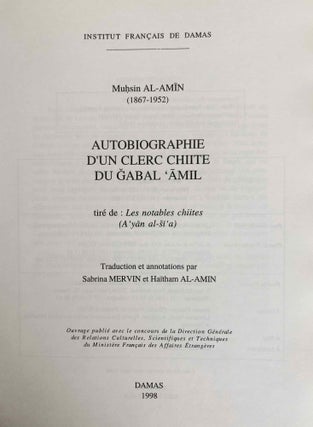 Autobiographie d'un clerc chiite du Gabal 'âmil